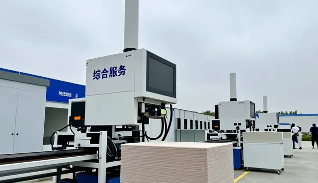 山西微点网络科技有限公司